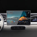Película de Vidro Temperado para Central Multimídia Geely EX2 2025/2026 – Proteção Anti-riscos